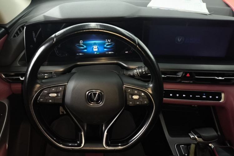 Used CHANGAN CS75 PLUS 2021 1.5T Automatic Luxury Version Center Console