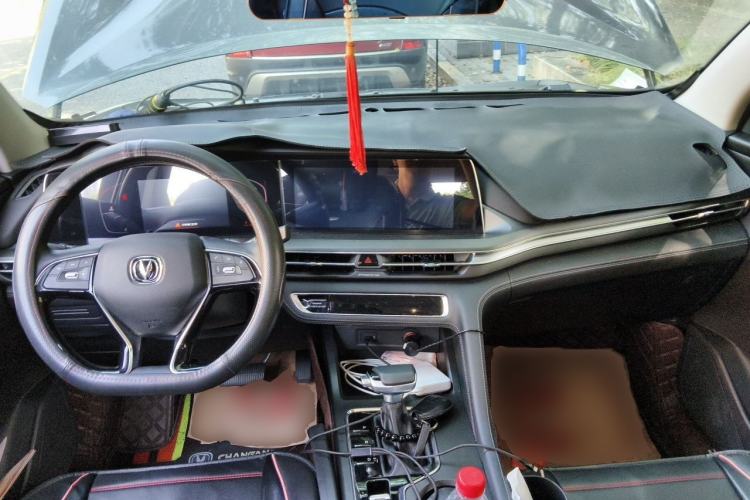 Used CHANGAN CS75 PLUS 2021 1.5T Automatic Pioneer Model Center Console