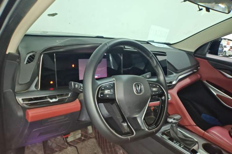 Used CHANGAN CS75 PLUS 2021 1.5T Automatic Luxury Version Center Console