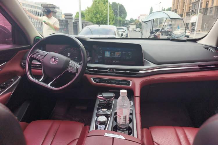 Used CHANGAN CS75 PLUS 2021 1.5T Automatic Prestige Model Center Console