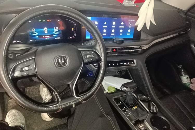 Used CHANGAN CS75 PLUS 2021 1.5T Automatic Luxury Version Center Console