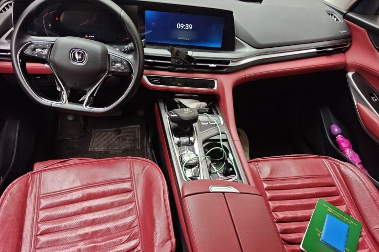 Used CHANGAN CS75 PLUS 2021 1.5T Automatic Prestige Model Center Console