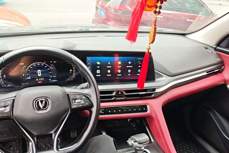 Used CHANGAN CS75 PLUS 2021 1.5T Automatic Luxury Version Center Console