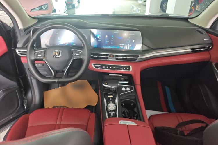 Used CHANGAN CS75 PLUS 2021 2.0T Automatic Pilot Version Center Console