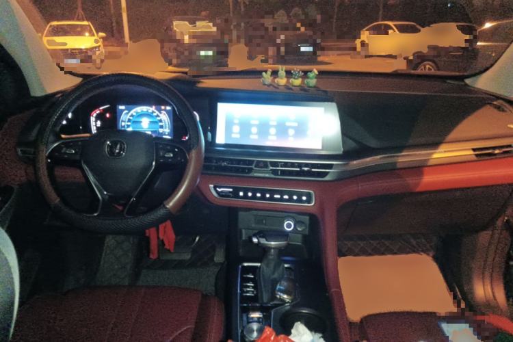 Used CHANGAN CS75 PLUS 2021 1.5T Automatic Luxury Version Center Console