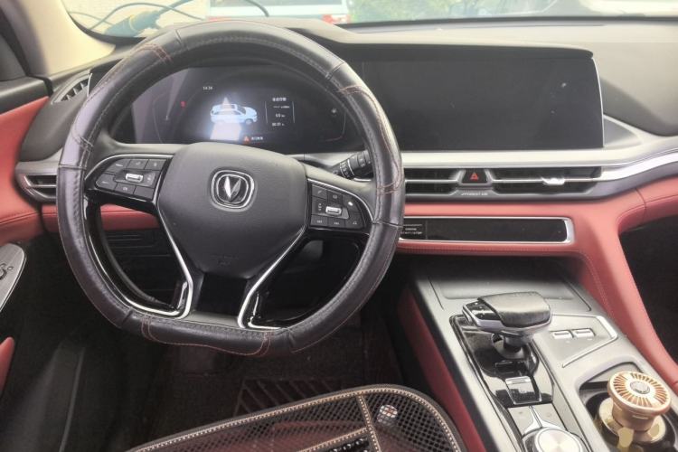 Used CHANGAN CS75 PLUS 2021 1.5T Automatic Luxury Version Center Console