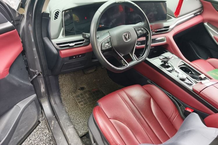 Used CHANGAN CS75 PLUS 2021 1.5T Automatic Prestige Model Center Console
