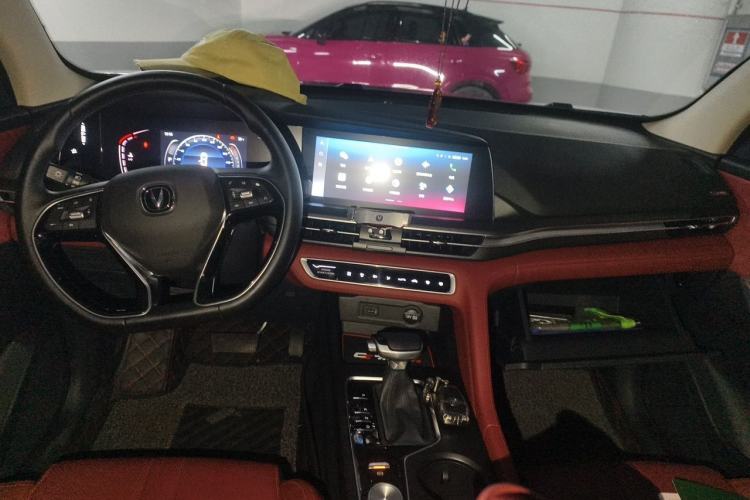 Used CHANGAN CS75 PLUS 2021 1.5T Automatic Luxury Version Center Console