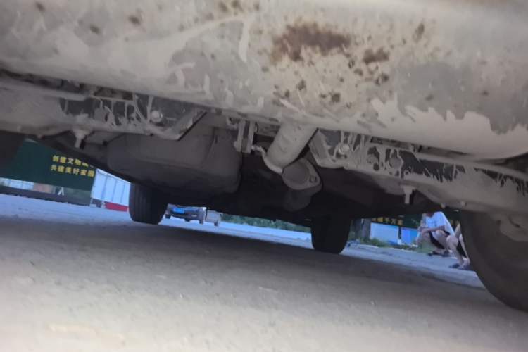 Used CHANGAN CS75 PLUS 2021 1.5T Automatic Prestige Model Chassis Rear