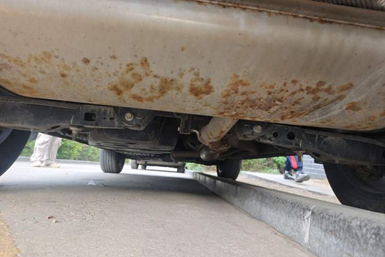 Used CHANGAN CS75 PLUS 2021 1.5T Automatic Prestige Model Chassis Rear
