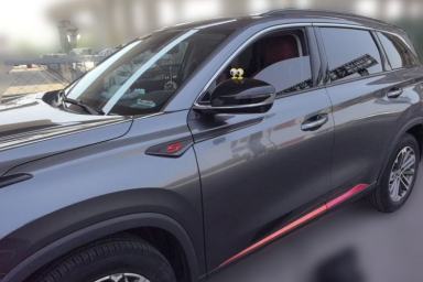 Used CHANGAN CS75 PLUS 2021 1.5T Automatic Prestige Model