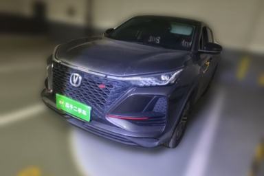 Used CHANGAN CS75 PLUS 2021 1.5T Automatic Pioneer Model