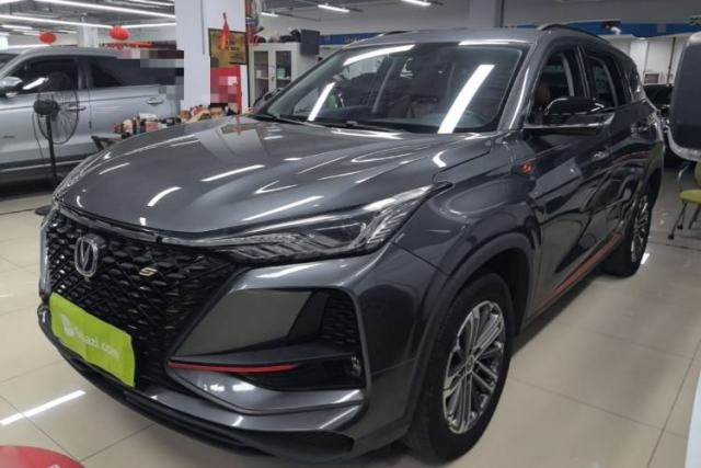 Used CHANGAN CS75 PLUS 2021 1.5T Automatic Luxury Version