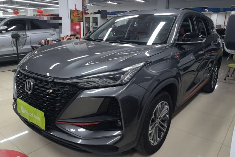 Used CHANGAN CS75 PLUS 2021 1.5T Automatic Luxury Version Guazi used car, China used car export, Used car for sale, Used  cars, Cheapest cars for sale