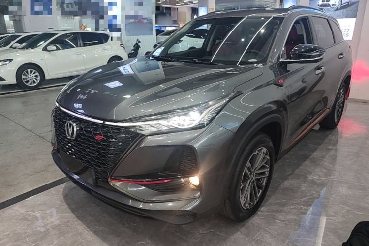 Used CHANGAN CS75 PLUS 2021 1.5T Automatic Luxury Version Guazi used car, China used car export, Used car for sale, Used  cars, Cheapest cars for sale