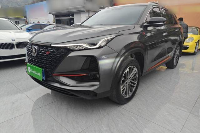 Used CHANGAN CS75 PLUS 2021 1.5T Automatic Prestige Model