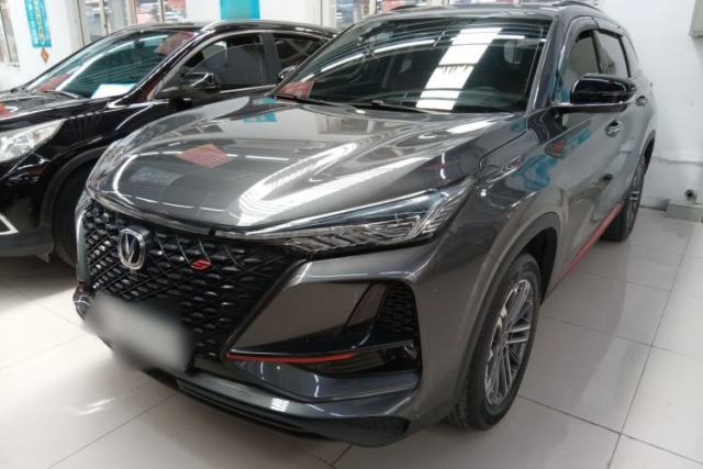 Used CHANGAN CS75 PLUS 2021 1.5T Automatic Luxury Version