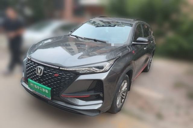 Ojetý CHANGAN CS75 PLUS 2021 1.5T Automatic Luxury Version