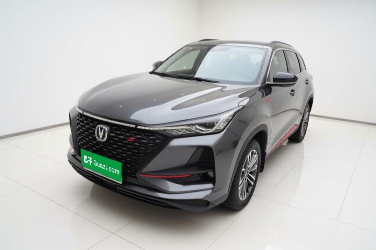 Ojetý CHANGAN CS75 PLUS 2021 1.5T Automatic Luxury Version Guazi used car, China used car export, Used car for sale, Used  cars, Cheapest cars for sale
