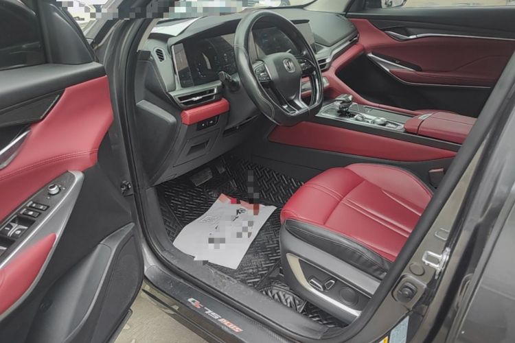 Used CHANGAN CS75 PLUS 2021 2.0T Automatic Pilot Version Driver Seat
