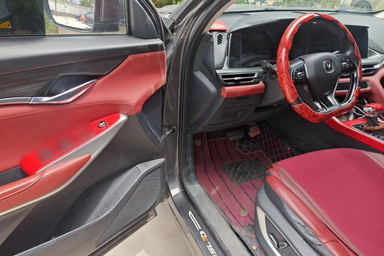 Used CHANGAN CS75 PLUS 2021 1.5T Automatic Luxury Version Driver Seat