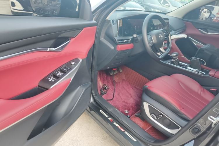 Used CHANGAN CS75 PLUS 2021 1.5T Automatic Luxury Version Driver Seat