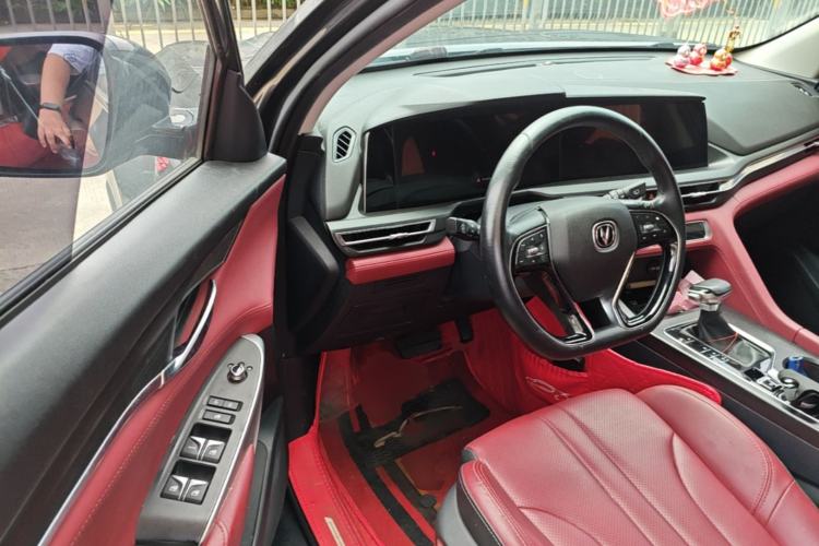Used CHANGAN CS75 PLUS 2021 1.5T Automatic Luxury Version Driver Seat