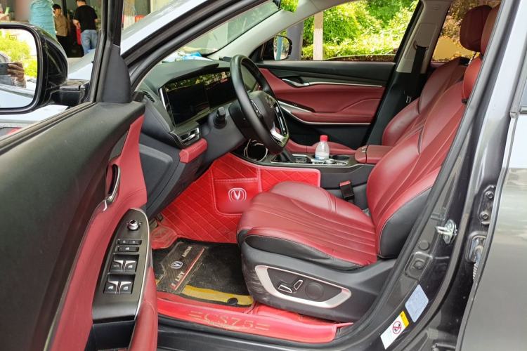Used CHANGAN CS75 PLUS 2021 1.5T Automatic Luxury Version Driver Seat