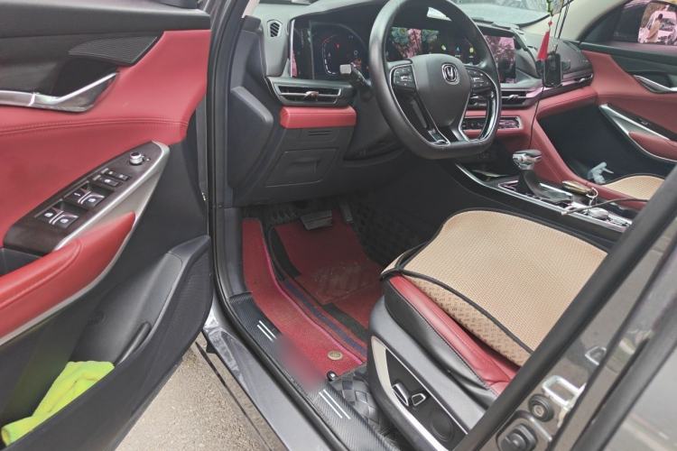 Used CHANGAN CS75 PLUS 2021 1.5T Automatic Luxury Version Driver Seat