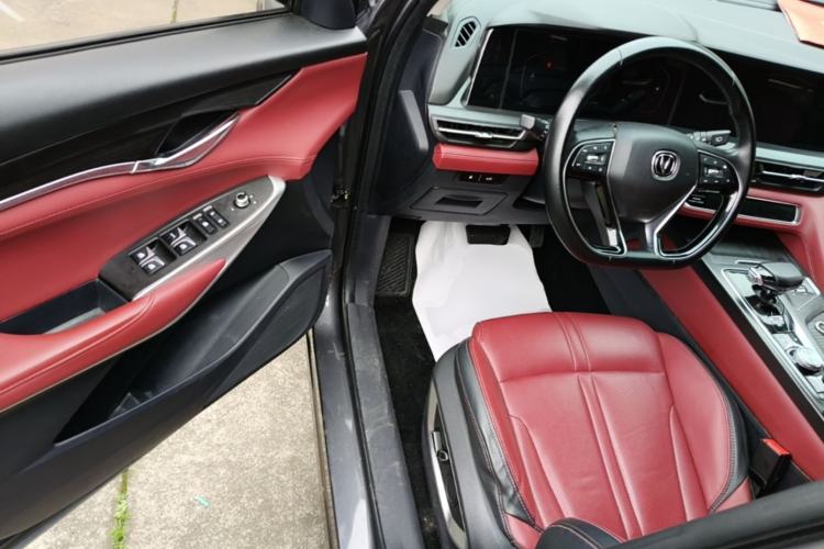 Used CHANGAN CS75 PLUS 2021 2.0T Automatic Pilot Version Driver Seat