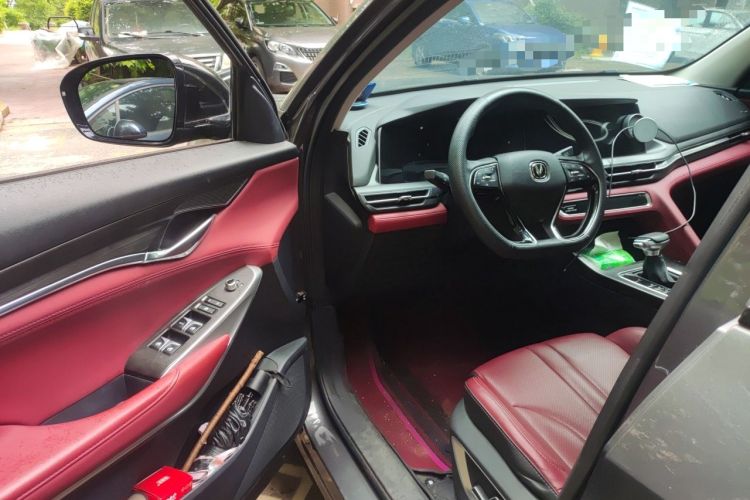 Used CHANGAN CS75 PLUS 2021 1.5T Automatic Luxury Version Driver Seat