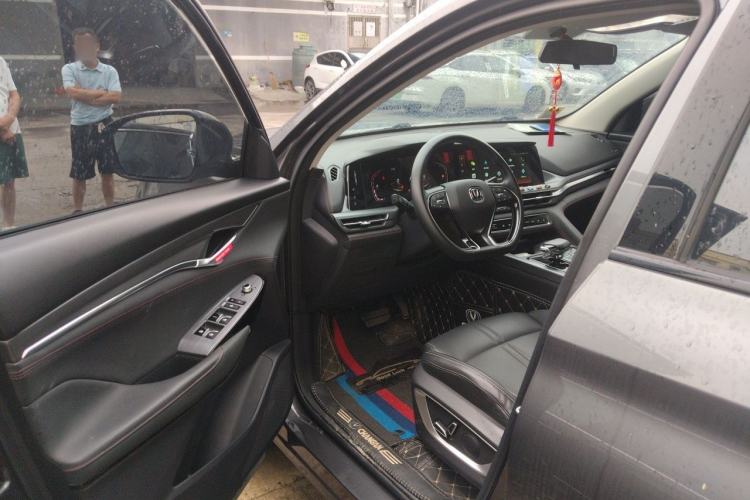 Used CHANGAN CS75 PLUS 2021 1.5T Automatic Luxury Version Driver Seat