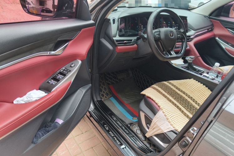 Used CHANGAN CS75 PLUS 2021 1.5T Automatic Luxury Version Driver Seat