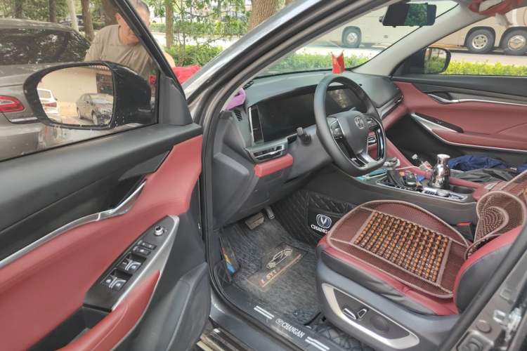 Used CHANGAN CS75 PLUS 2021 1.5T Automatic Luxury Version Driver Seat