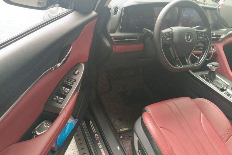 Used CHANGAN CS75 PLUS 2021 1.5T Automatic Luxury Version Driver Seat