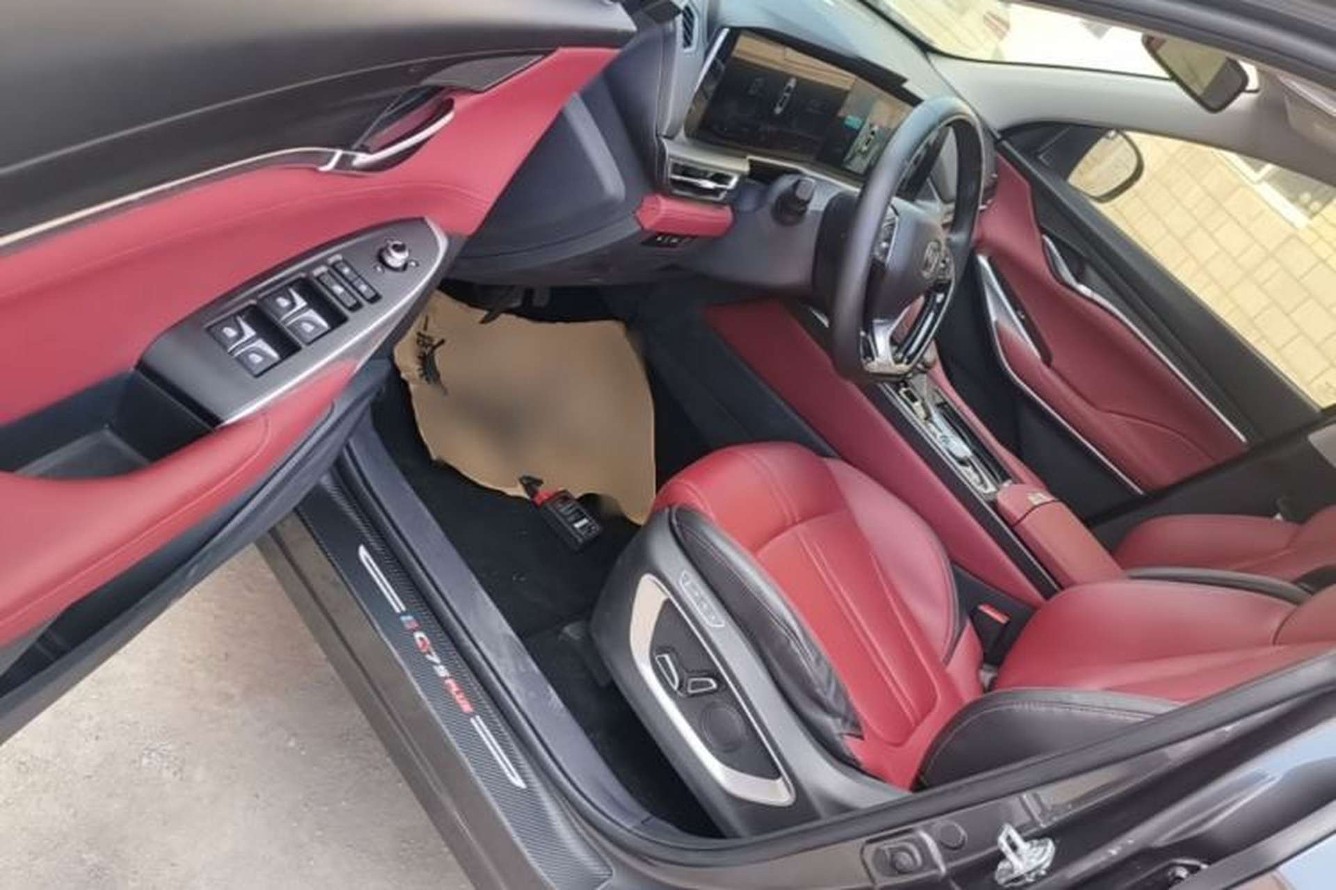 Used CHANGAN CS75 PLUS 2021 2.0T Automatic Flagship Edition Driver Seat