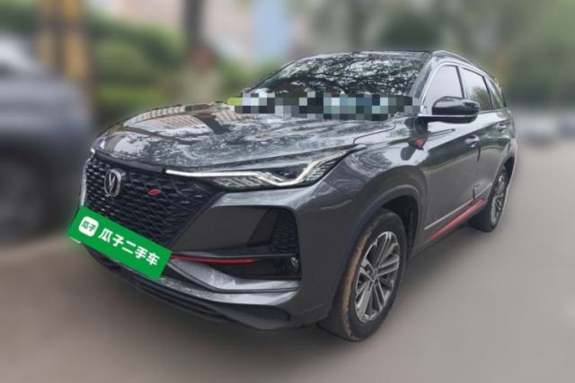 Used CHANGAN CS75 PLUS 2021 1.5T Automatic Luxury Version