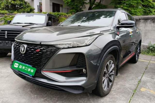Used CHANGAN CS75 PLUS 2021 2.0T Automatic Pilot Version