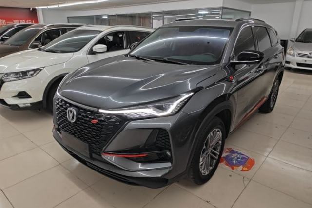 CHANGAN CS75 PLUS 2021 1.5T Automatic Prestige Model de segunda mano