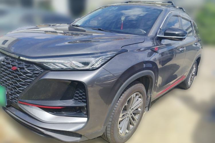 Used CHANGAN CS75 PLUS 2021 1.5T Automatic Luxury Version Guazi used car, China used car export, Used car for sale, Used cars, Cheapest cars for sale