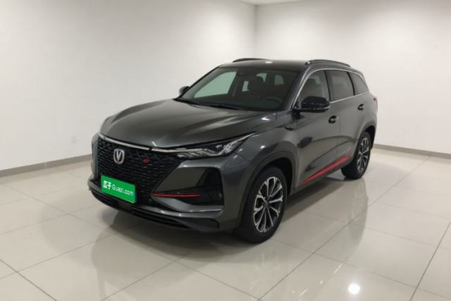 CHANGAN CS75 PLUS 2021 2.0T Automatic Flagship Edition usado