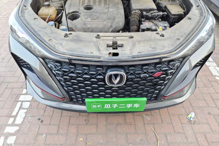 Used CHANGAN CS75 PLUS 2021 1.5T Automatic Luxury Version Engine Bay