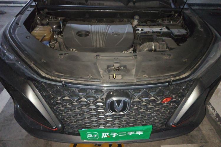 Used CHANGAN CS75 PLUS 2021 2.0T Automatic Flagship Edition Engine Bay