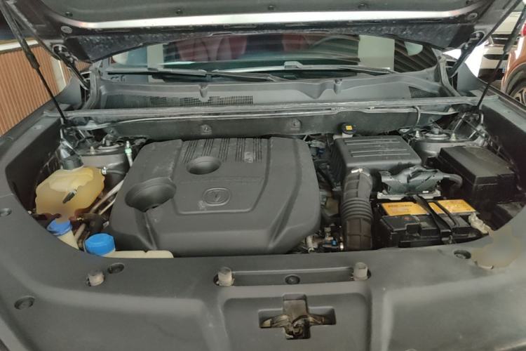Used CHANGAN CS75 PLUS 2021 1.5T Automatic Prestige Model Engine Bay