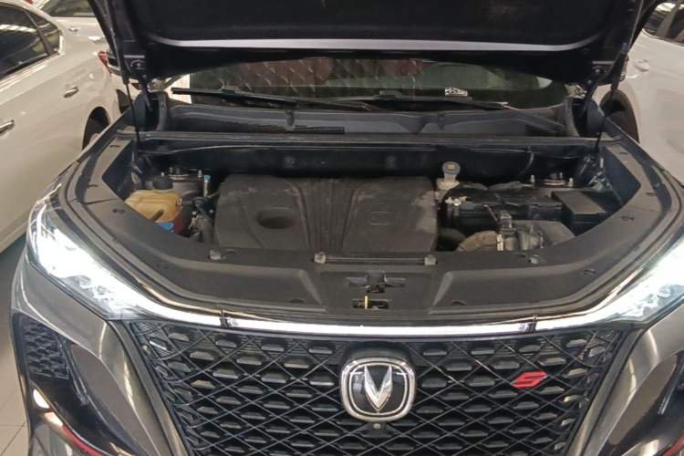 Used CHANGAN CS75 PLUS 2021 2.0T Automatic Flagship Edition Engine Bay