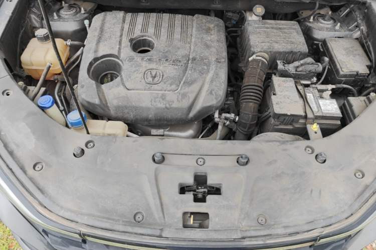 Used CHANGAN CS75 PLUS 2021 1.5T Automatic Luxury Version Engine Bay