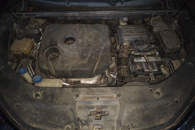 Used CHANGAN CS75 PLUS 2021 1.5T Automatic Prestige Model Engine Bay