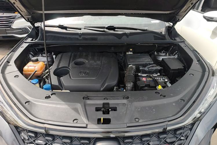 Used CHANGAN CS75 PLUS 2021 1.5T Automatic Luxury Version Engine Bay