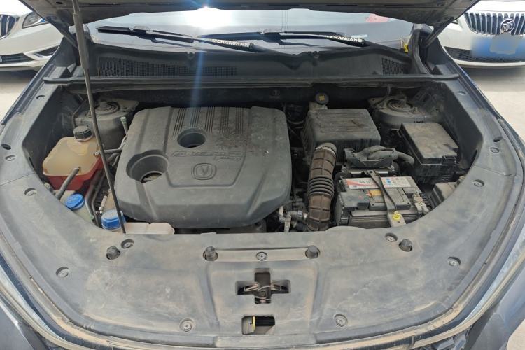 Used CHANGAN CS75 PLUS 2021 1.5T Automatic Luxury Version Engine Bay