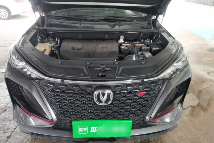 Used CHANGAN CS75 PLUS 2021 2.0T Automatic Pilot Version Engine Bay